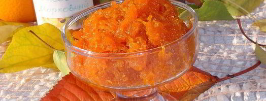 джем морковный с апельсиновой ноткой. Шаг 7