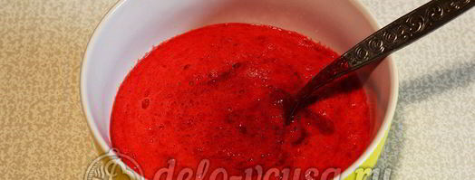 малиновый джем на зиму. Шаг 9