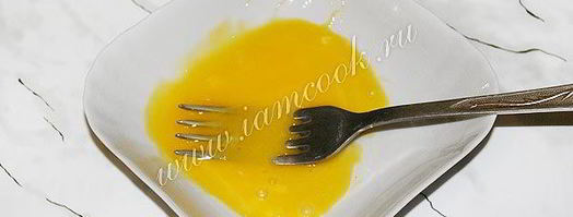 рисовый пудинг с джемом. Шаг 7