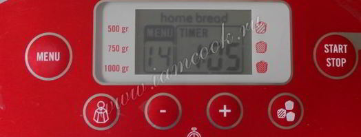 сливовый шоколадный джем. Шаг 7