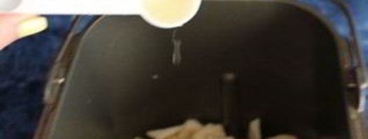 яблочный джем в хлебопечке. Шаг 6