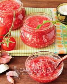 Хренодер с помидорами на зиму