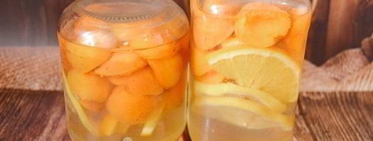 компот из абрикосов с лимоном и апельсином на зиму. Шаг 14