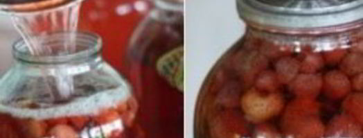 компот из клубники на зиму. Шаг 6