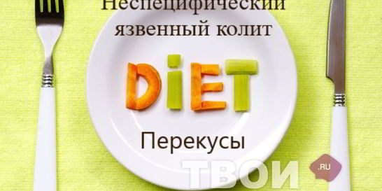 Компот из свежих яблок