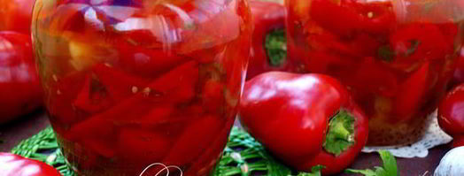 лечо из болгарского перца с помидорами. Шаг 9