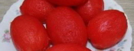 лечо из кабачков на зиму. Шаг 3