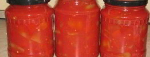 лечо из кабачков на зиму. Шаг 7