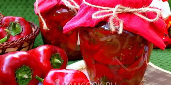 Лечо из перца на зиму