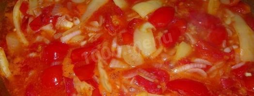 лечо из помидор с луком и перцем. Шаг 7