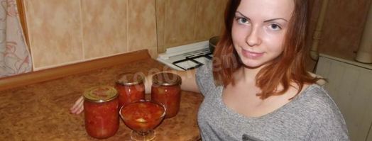 лечо из помидор с луком и перцем. Шаг 9