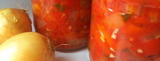 лечо любимое. Шаг 8