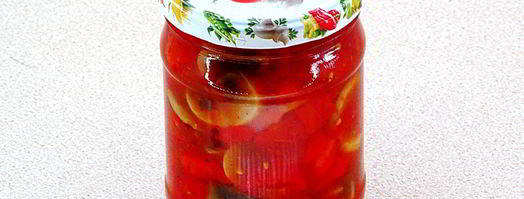 лечо с грибами на зиму. Шаг 12