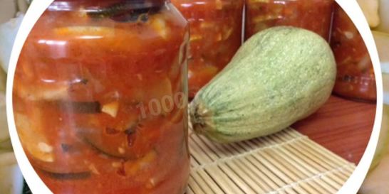 Лечо с кабачками и кетчупом на зиму