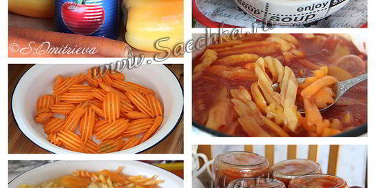 Лечо с томатной пастой