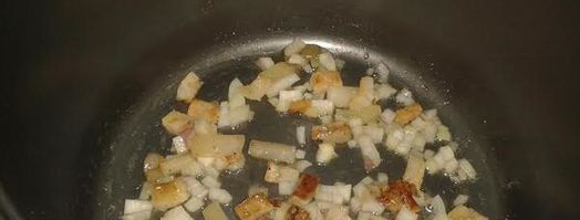 лечо в мультиварке. Шаг 3