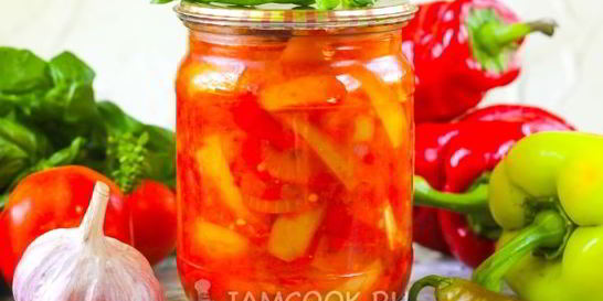 Сладкое лечо