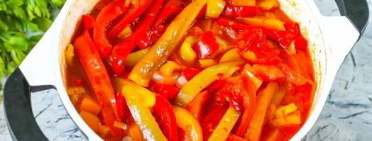 сладкое лечо. Шаг 11