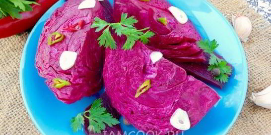 Капуста по-грузински со свеклой