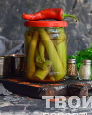 Маринованный перец