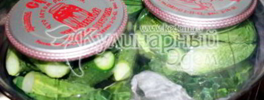 маринованные огурчики. Шаг 7