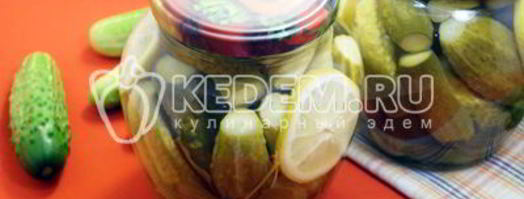 маринованные огурцы с лимонной кислотой. Шаг 9