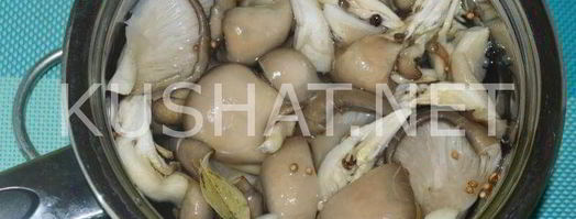 маринованные вешенки. Шаг 4