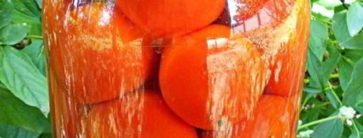 помидоры маринованные с листьями малины. Шаг 5