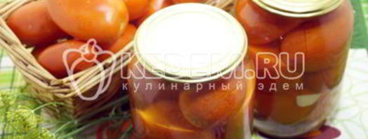 помидоры маринованные в литровых банках. Шаг 11