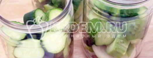 овощное ассорти на зиму. Шаг 5