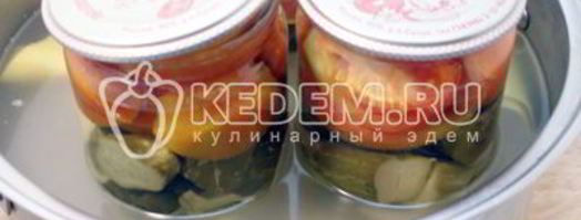 овощное ассорти на зиму. Шаг 8