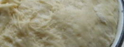 булочки с повидлом в мультиварке. Шаг 3