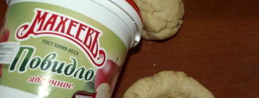 булочки с яблочным повидлом. Шаг 8