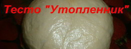 розочка-бутон с повидлом. Шаг 12