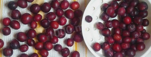 сливовое повидло из слив на зиму. Шаг 3