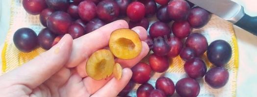 сливовое повидло из слив на зиму. Шаг 4