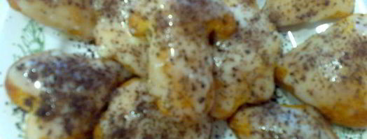 слоеные штучки с яблочным повидлом. Шаг 3