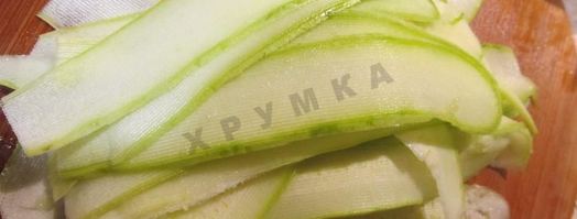 быстрые малосольные кабачки. Шаг 9