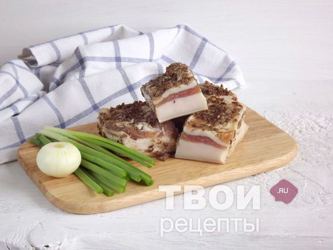 Рецепт домашнего сала
