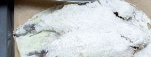 дорада в соли. Шаг 8