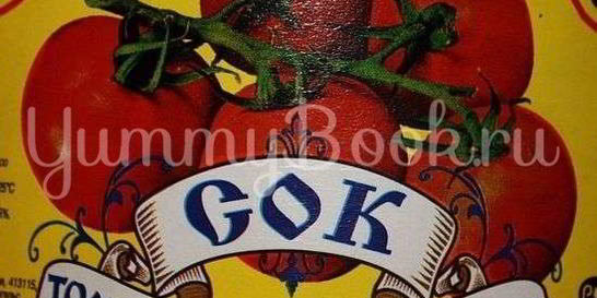 Малосольные огурчики