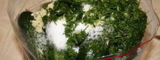 малосольные огурцы. Шаг 3