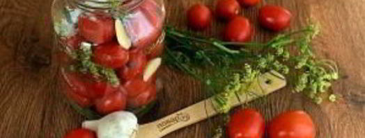 малосольные помидоры классические. Шаг 3