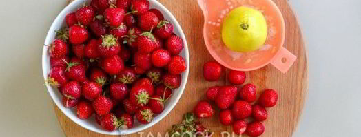 клубничное варенье в сиропе. Шаг 6