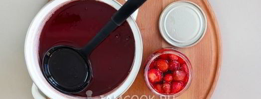 клубничное варенье в сиропе. Шаг 18