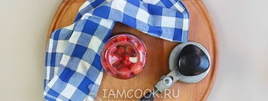 клубничное варенье в сиропе. Шаг 19