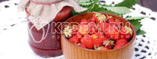 клубничное варенье. Шаг 9