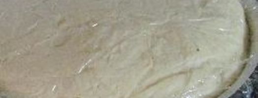 рулет с вареньем из дрожжевого теста. Шаг 7