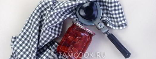 варенье из айвы дольками. Шаг 15