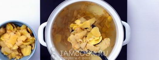 варенье из айвы дольками. Шаг 6